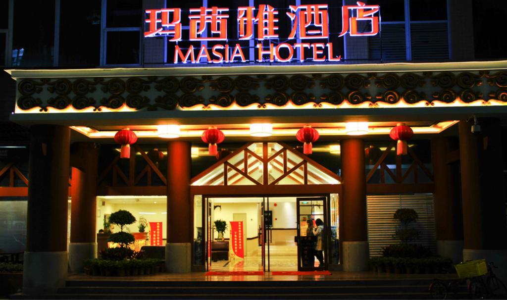 Guangzhou Masia Hotel Eksteriør billede